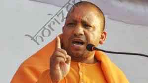 ajmer news , rajasthan news , horizon , horizon hind