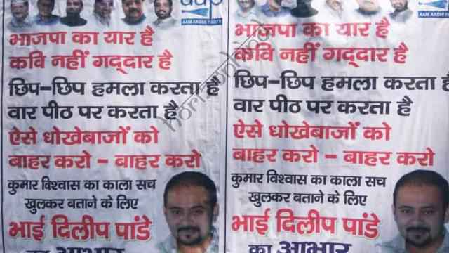 ajmer news , rajasthan news , horizon , horizon hind