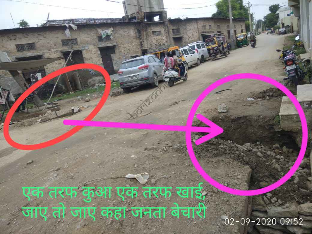 ajmer news , rajasthan news , horizon , horizon hind