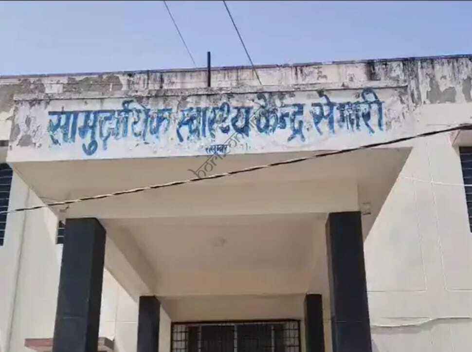 उदयपुर न्यूज़: खेत में दवा छिड़कते महिला की मौत, हॉस्पिटल में महिला का शव कुतर दिया चूहों ने