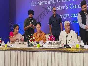 उदयपुर न्यूज़: शहर में देशभर के पर्यटन मंत्रियों का जमावड़ा, नेशनल कॉन्फ्रेंस में 50 नए टूरिज्म डेस्टिनेशन पर चर्चा