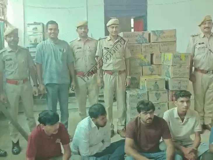 उदयपुर न्यूज़: स्पेशल टीम ने 90 पेटी अवैध शराब जब्त कर 5 तस्कर दबोचे