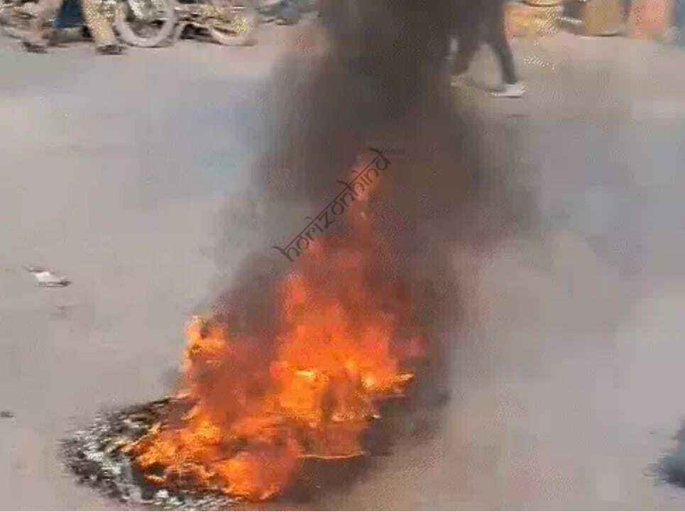 उदयपुर न्यूज़: गाय का कटा सिर मिला, हिंदू संगठन भड़के, प्रदर्शन के बाद बाजार बंद