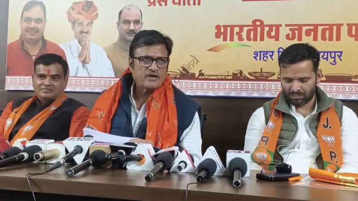 उदयपुर न्यूज़: BAP पर बरसे राजेंद्र राठौड़, नक्सलियों से की तुलना, कहा- भील प्रदेश की मांग अराजकता फैलाने की साजिश