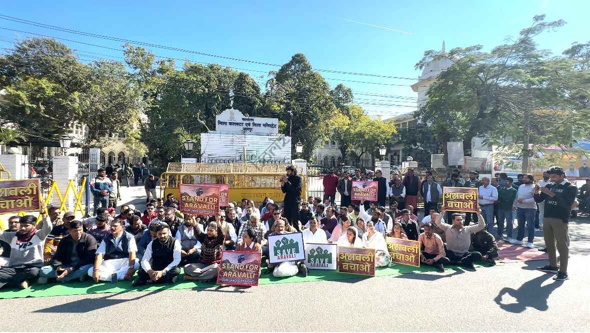 उदयपुर न्यूज़: अरावली की नई परिभाषा के विरोध में उदयपुर में उबाल, कांग्रेस नेता बोले- मानव जीवन पर खतरा