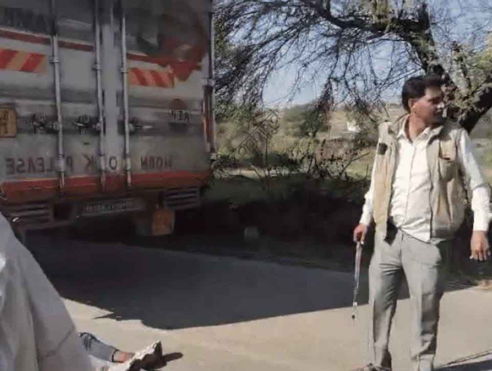 उदयपुर न्यूज़: तेज रफ्तार कंटेनर ने बाइक सवार को उड़ाया, मौत, ड्राइवर मौके से फरार