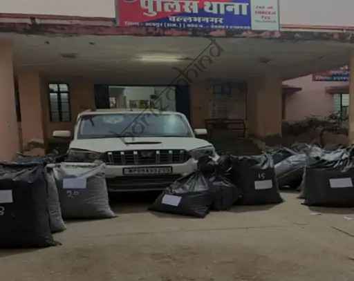 उदयपुर न्यूज़: 3 करोड़ का डोडा चूरा पकड़ा, गाड़ी छोड़ भागे तस्कर, पिस्टल भी बरामद