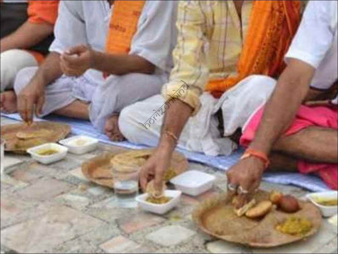 उदयपुर न्यूज़: तीन बच्चों को छोड़ भागी मां, जिंदा बेटी को “मरा हुआ” घोषित, पिता ने छपवाई शोक पत्रिका