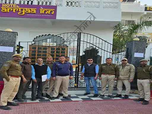 उदयपुर न्यूज़: बिना अनुमति चल रहे होटलों पर UDA का शिकंजा, आर्याइन होटल सीज