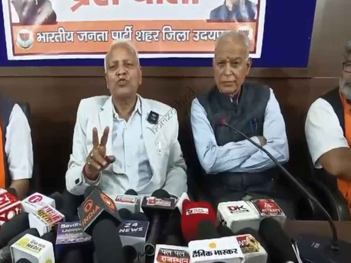 उदयपुर न्यूज़: विधायक ताराचंद जैन लगाएंगे समाधान दरबार, जनता की समस्याओं का होगा तुरंत निपटारा