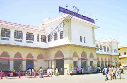 उदयपुर न्यूज़: एमबी हॉस्पिटल के लिए विधायक ने मांगी पशु-चिकित्सालय की जमीन