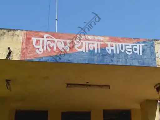 उदयपुर न्यूज़: खेत से एक करोड़ रुपए के मादक पदार्थ जब्त, पहाड़ी इलाके का फायदा उठाकर हो रही थी खेती