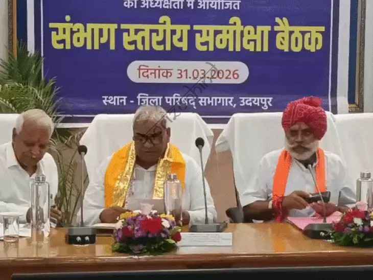 उदयपुर न्यूज़: गांव में रहो, तभी समझोगे सच! — दिलावर ने अफसरों को दिए रातभर फील्ड में रहने के निर्देश