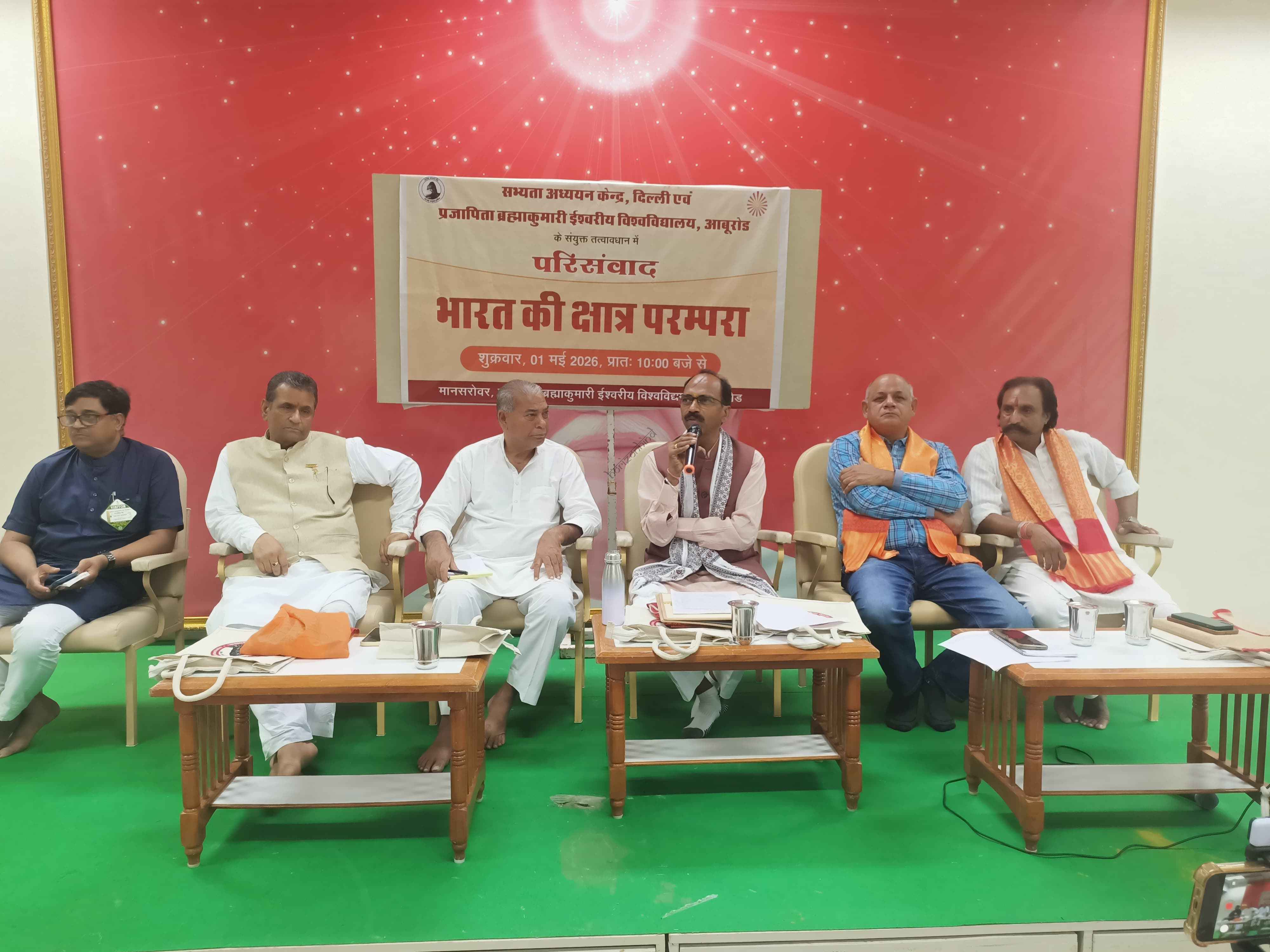 उदयपुर न्यूज़: सांसद डॉ. रावत ने कहा-  ‘जिसकी कुलदेवी है, वह हिन्दू है’