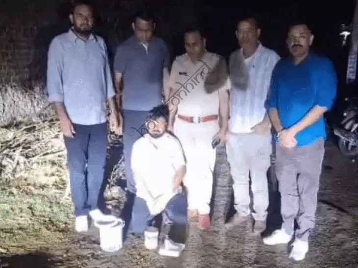 उदयपुर न्यूज़: पुलिस को देखकर भागा, पकड़ते ही हुआ खुलासा – बाल्टी में अफीम और नशीला फार्मूला