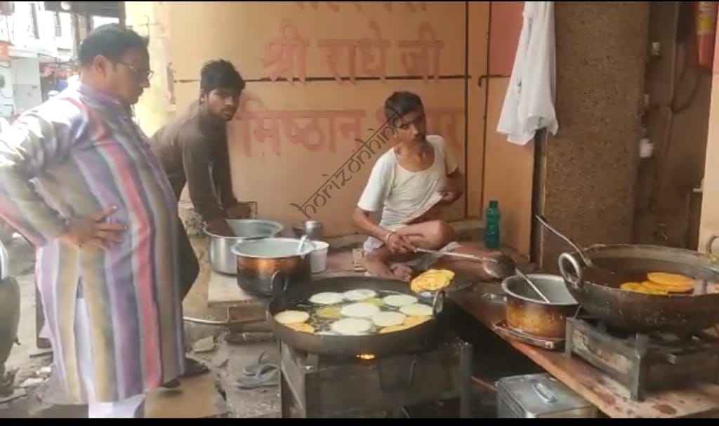 ajmer news , rajasthan news , horizon , horizon hind