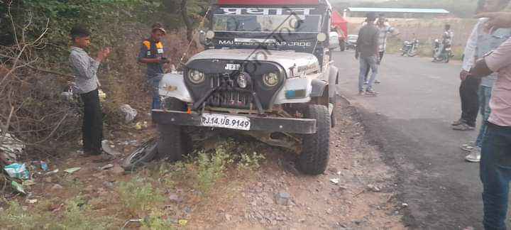 ajmer news , rajasthan news , horizon , horizon hind