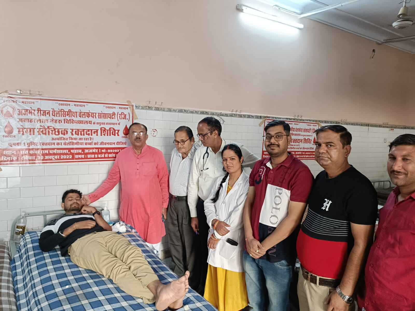 ajmer news , rajasthan news , horizon , horizon hind