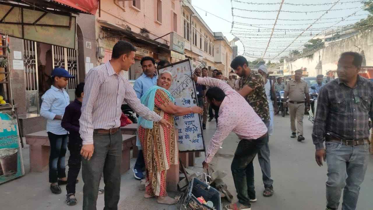 ajmer news , rajasthan news , horizon , horizon hind