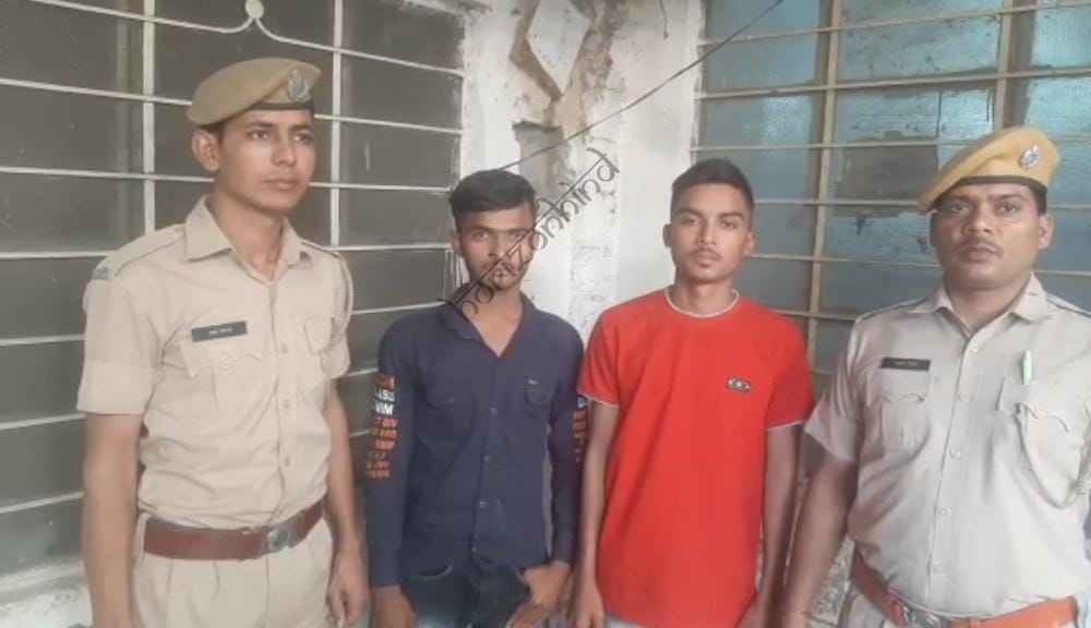 ajmer news , rajasthan news , horizon , horizon hind