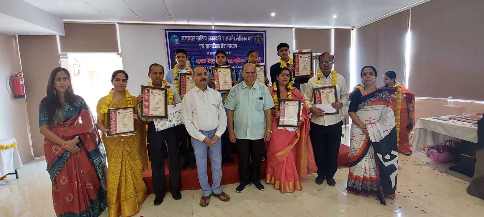 ajmer news , rajasthan news , horizon , horizon hind