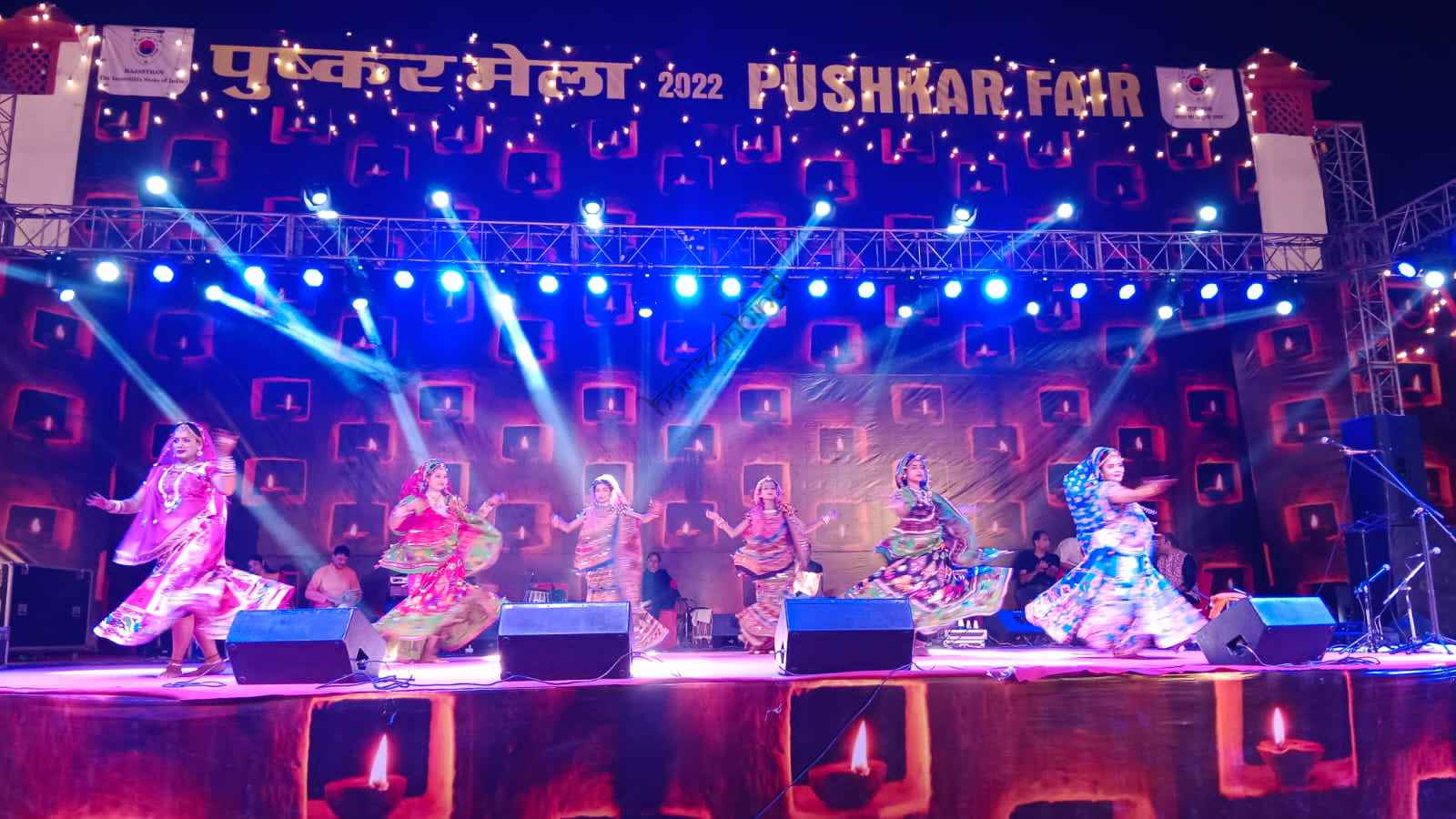 ajmer news , rajasthan news , horizon , horizon hind