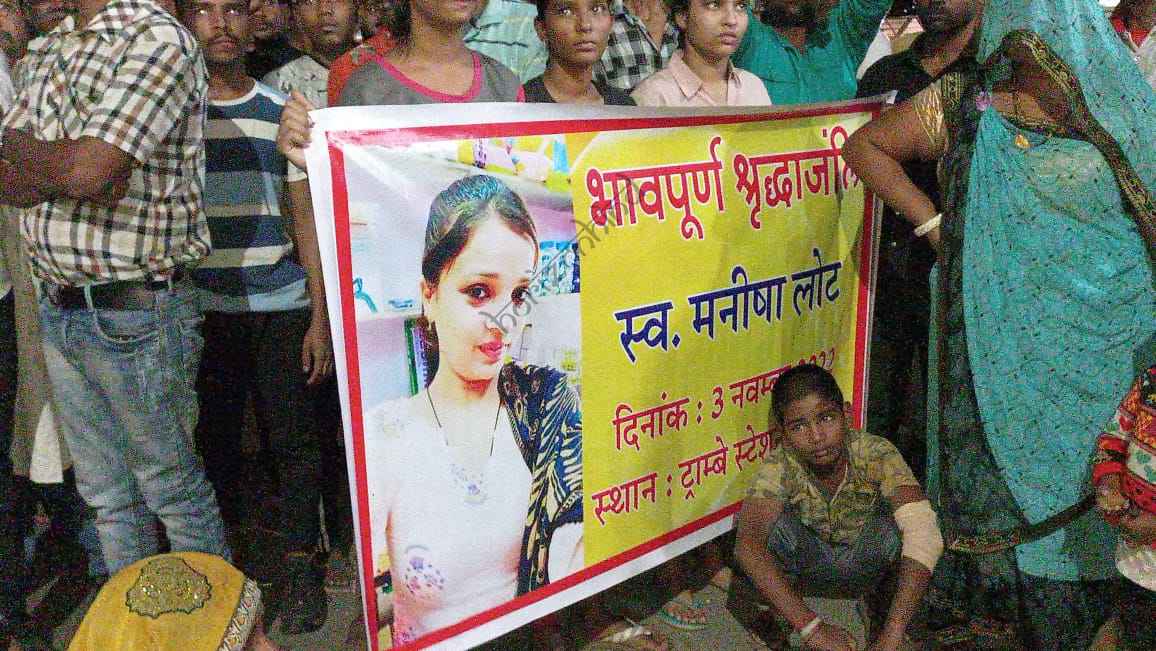 ajmer news , rajasthan news , horizon , horizon hind