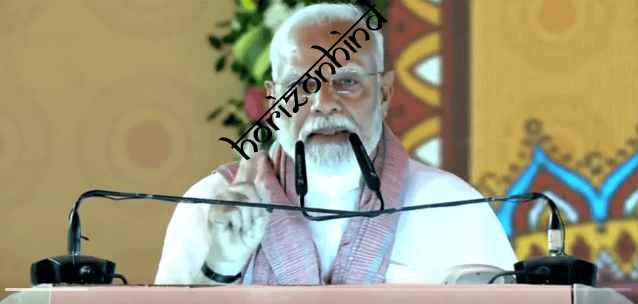 अंतर्राष्ट्रीय न्यूज़: PM मोदी का सख्त संदेश: पहलगाम के दोषियों को मिट्टी में मिला देंगे, आतंकवाद को मिलेगी कल्पना से भी बड़ी सजा