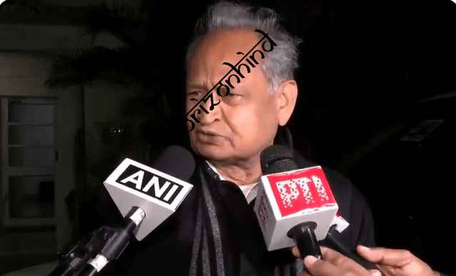 राजस्थान न्यूज़: गहलोत का भजनलाल सरकार पर हमला: आरएएस परीक्षा पर असमंजस, युवाओं के भविष्य से हो रहा खिलवाड़