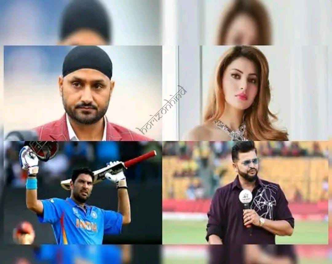 राष्ट्रीय न्यूज़: अवैध सट्टा ऐप मामले में कई सेलिब्रिटीज फंस गई हैं। ED ने युवराज सिंह, हरभजन सिंह, उर्वशी रौतेला, सुरेश रैना, सोनू सूद सहित कई हस्तियों को पूछताछ के लिए बुलाया है।