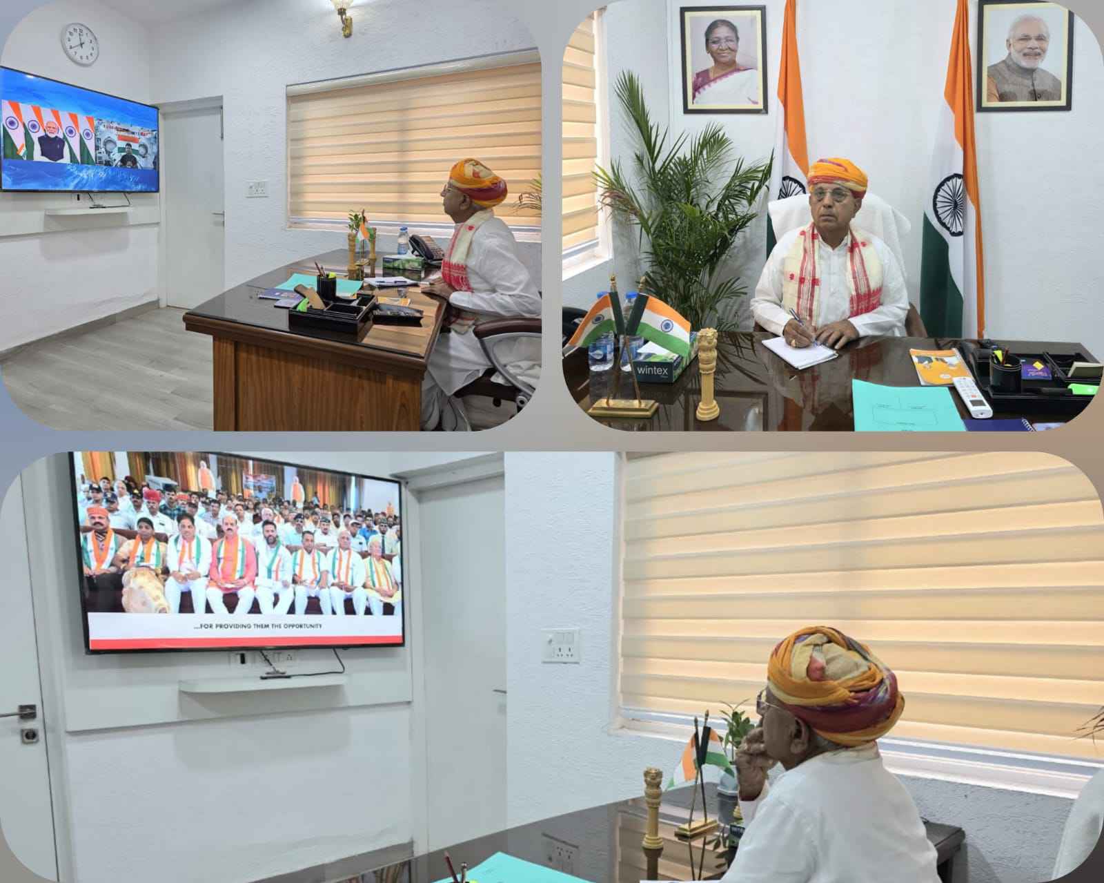 राष्ट्रीय न्यूज़:  केंद्रीय राज्य मंत्री भागीरथ चौधरी ने नई दिल्ली में सुना प्रधानमंत्री मोदी के मन की बात का कार्यक्रम