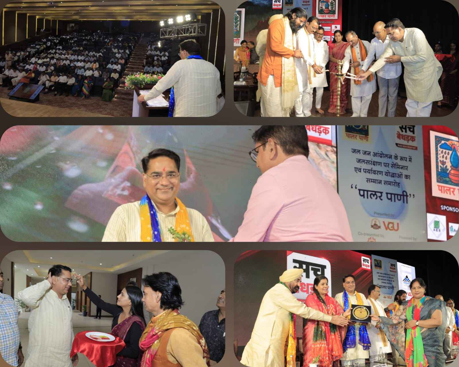 राजस्थान न्यूज़: वंदे गंगा जल संरक्षण जन अभियान सामूहिक प्रयासों से जल संसाधनों का संरक्षण सुनिश्चित करने के उद्देश्य में सफल रहा : मंत्री श्री रावत