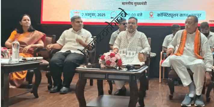 राजस्थान न्यूज़: सहकार सदस्यता अभियान का शुभारंभ, पोस्टर और प्रमाण पत्र का विमोचन: सहकारिता में भ्रष्टाचार के रावण खत्म करने की जरूरत : भजनलाल शर्मा
