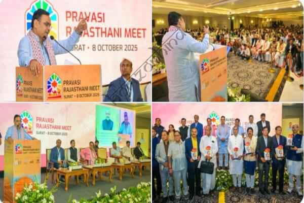 राष्ट्रीय न्यूज़: मुख्यमंत्री भजनलाल शर्मा का सूरत दौरा: प्रवासी राजस्थानियों को राज्य के विकास में योगदान का आह्वान, 10 दिसंबर को जयपुर में मनाया जाएगा प्रवासी राजस्थानी दिवस