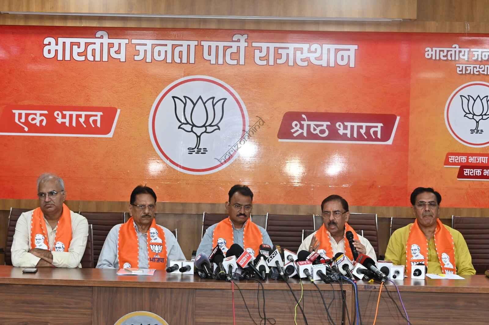 राजस्थान न्यूज़: भाजपा के 20 महीने बनाम कांग्रेस के 5 साल : उप मुख्यमंत्री प्रेमचंद बेरवा,वित्त आयोग के अध्यक्ष डॉक्टर अरुण चतुर्वेदी और भाजपा विधायक कुलदीप ने बताई उपलब्धियां