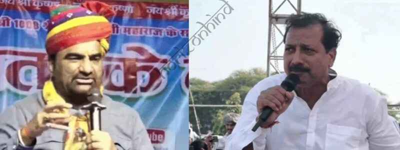 राजस्थान न्यूज़: अंता उपचुनाव में गरमाया माहौल: आरएलपी के सुप्रीमो सांसद हनुमान बेनीवाल ने मंत्रियों को बताया भोंदू और पूर्व मंत्री गुढ़ा बोले भाया रे भाया खूब खाया