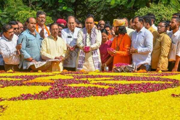 राजस्थान न्यूज़: मुख्यमंत्री भजनलाल शर्मा ने पूर्व उपराष्ट्रपति भैरों सिंह शेखावत की जयंती पर दी श्रद्धांजलि, दिया कुमारी और कई जनप्रतिनिधि रहे उपस्थित