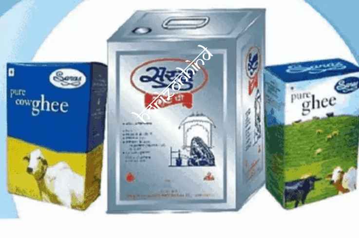 राजस्थान न्यूज़: आरसीडीएफ ने 12 घंटे में लिया यू-टर्न: सरस घी के दाम बढ़ाए, 12 घंटे बाद वापस किए