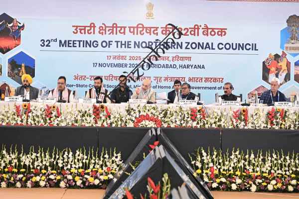 राष्ट्रीय न्यूज़: उत्तर क्षेत्रीय परिषद् की 32वीं बैठक में बोले मुख्यमंत्री भजनलाल शर्मा — अमित शाह के मार्गदर्शन में राजस्थान सहकारिता और विकास के क्षेत्र में तेजी से आगे बढ़ रहा है