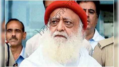 राष्ट्रीय न्यूज़: आसाराम को झटका, नहीं कर सकता सत्संग और प्रवचन; गुजरात हाईकोर्ट ने ठुकराई अर्जी