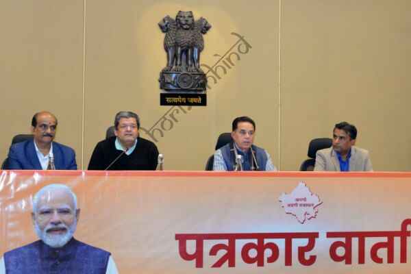 राजस्थान न्यूज़: कैबिनेट बैठक में बड़ा फैसला: 11 कानूनों से सजा हटाकर पेनल्टी लागू, अनुकंपा नियुक्ति और वेटिंग लिस्ट अवधि बढ़ी