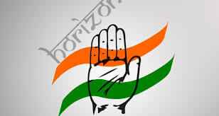 राजस्थान न्यूज़: दिल्ली में 14 दिसंबर की वोट चोर–गद्दी छोड़ महारैली: राजस्थान को 50 हजार कार्यकर्ताओं का टार्गेट, 9 दिसंबर को जयपुर आएंगे के.सी. वेणुगोपाल