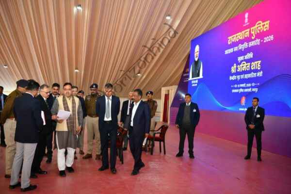 राजस्थान न्यूज़: केंद्रीय गृहमंत्री अमित शाह शनिवार को आएंगे जयपुर,नव आरक्षक नियुक्ति समारोह की तैयारियों का मुख्यमंत्री भजनलाल शर्मा ने किया निरीक्षण