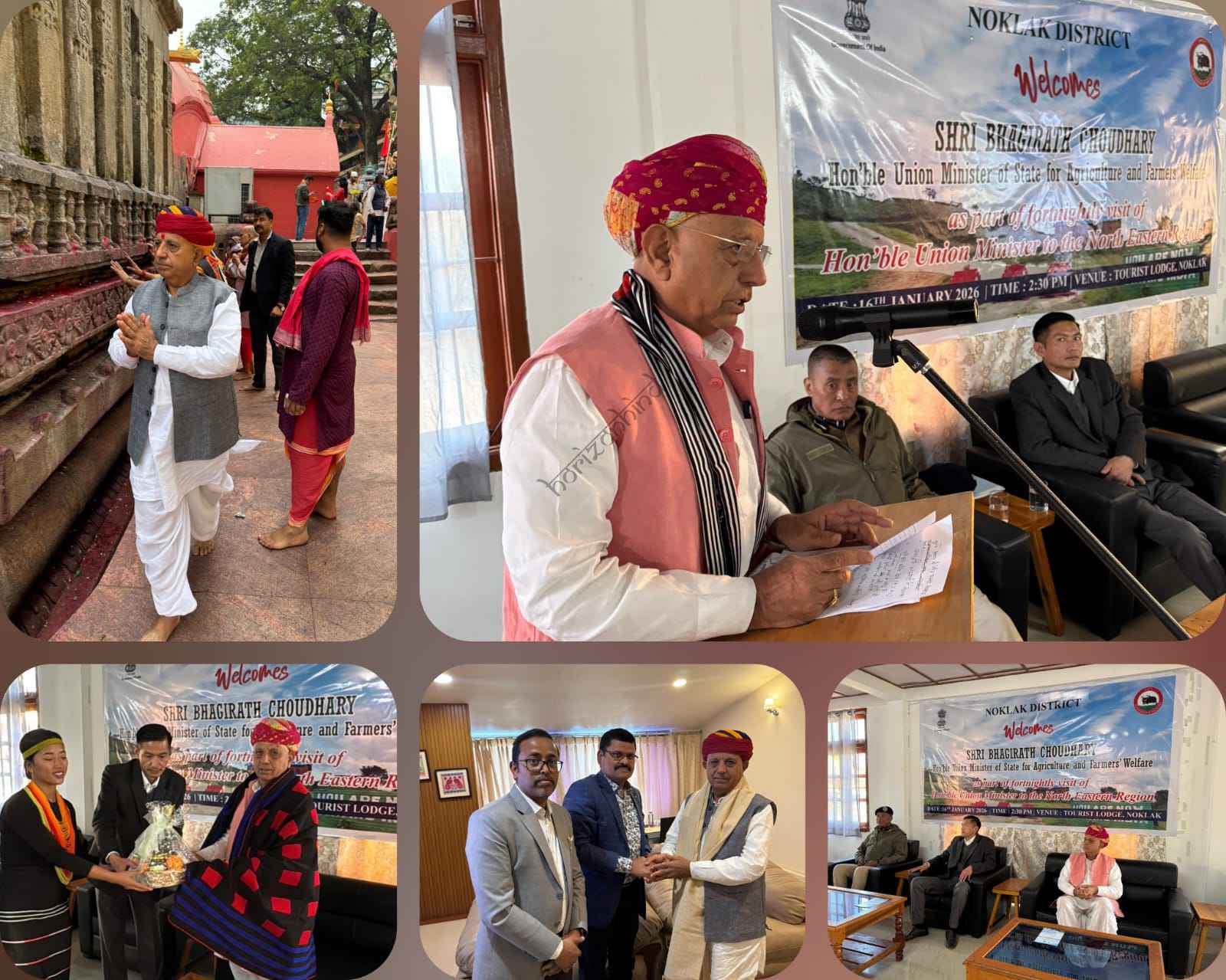 राष्ट्रीय न्यूज़: पूर्वोत्तर दौरे पर भागीरथ चौधरी ने खेती-किसानी से जुड़े कार्यक्रमों में लिया हिस्सा, माँ कामाख्या के किए दर्शन