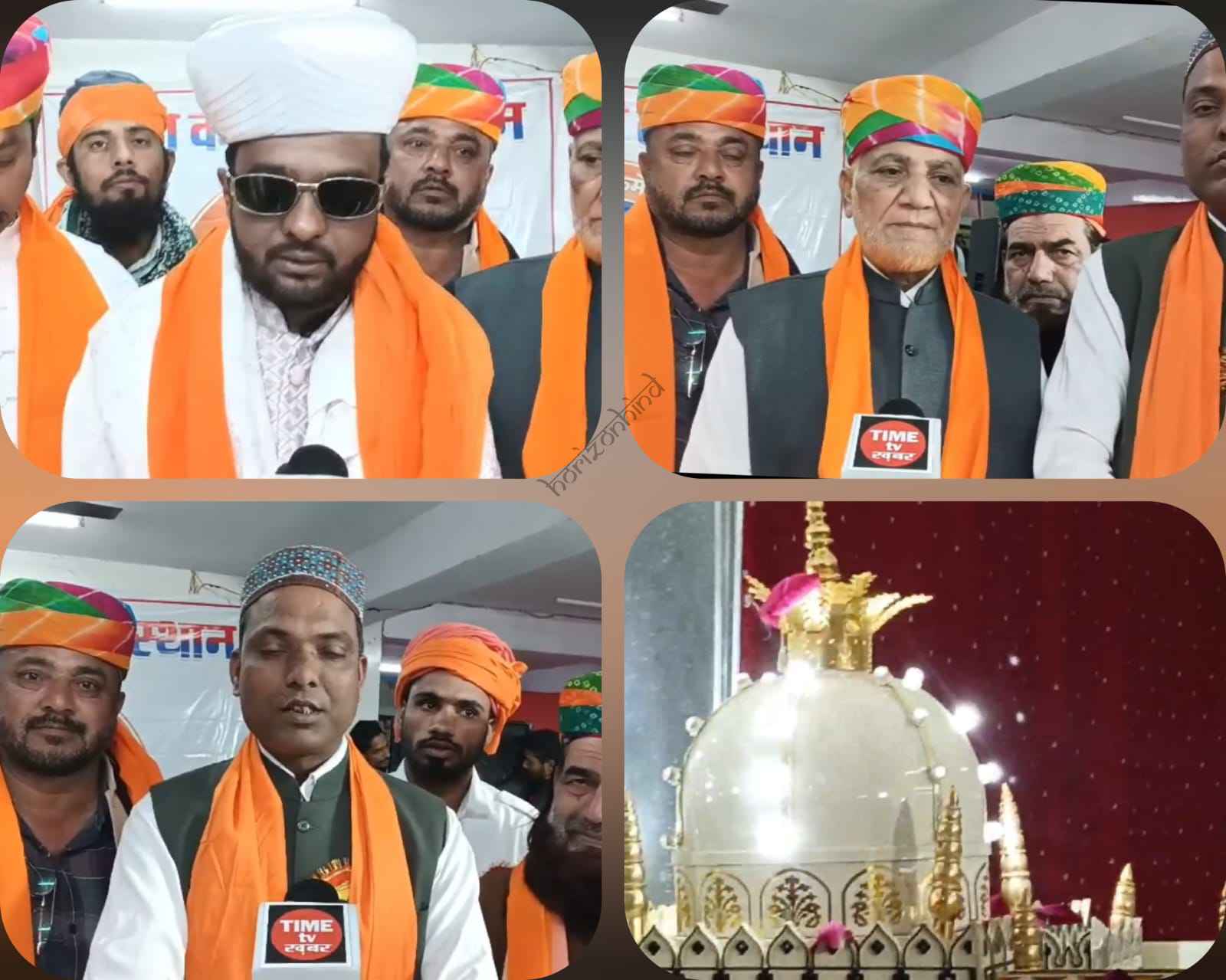 राजस्थान न्यूज़: जोधपुर में शान-ओ-शौकत से मना जश्ने गरीब नवाज, शेरुद्दीन खान को लाइफ टाइम अचीवमेंट अवार्ड          