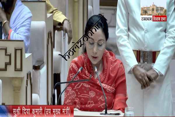 राजस्थान न्यूज़: राजस्थान बजट 2026-27: 21 लाख करोड़ अर्थव्यवस्था का लक्ष्य, 24 हजार करोड़ पेयजल पैकेज;