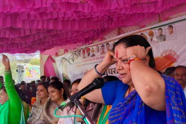 राजस्थान न्यूज़: मंच पर छलके आंसू, जनता के प्यार को बताया सबसे बड़ी ताकत