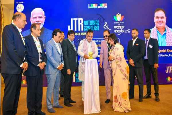 राजस्थान न्यूज़: जीटो नेशनल कॉन्क्लेव एवं विश्व नवकार महामंत्र दिवस 2.0 में बोले मुख्यमंत्री भजनलाल शर्मा — आध्यात्मिक चेतना से ही समाज और राष्ट्र का विकास संभव