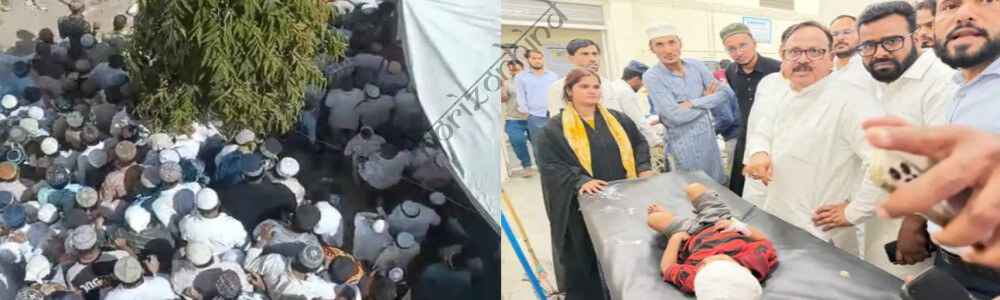 राजस्थान न्यूज़: जयपुर में नमाज के दौरान मस्जिद की दीवार गिरी, 19 लोग घायल, 3 ICU में भर्ती