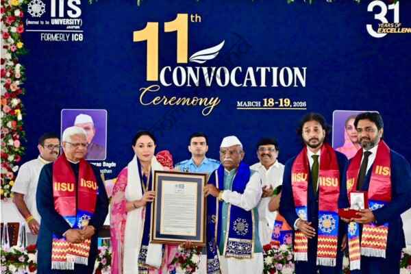 राजस्थान न्यूज़: उपमुख्यमंत्री दीया कुमारी को डी.लिट. (मानद) उपाधि से सम्मानित, राज्यपाल बागड़े ने किया अलंकरण